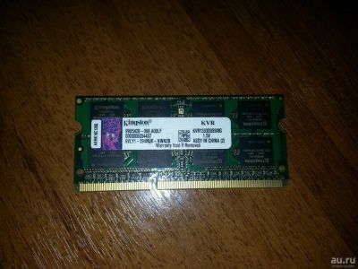 Лот: 8664367. Фото: 1. Kingston KVR1333D3S9/8G DDR3 8Gb. Оперативная память