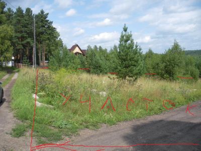 Лот: 4605666. Фото: 1. Вечерницы 180.000р. 15 соток... Земельные участки