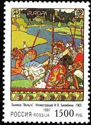 Лот: 18301874. Фото: 1. 1997, 5 мая. Истории и легенды... Марки