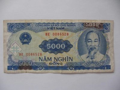 Лот: 4547210. Фото: 1. Вьетнам 5000 донгов (VND) 1991... Азия