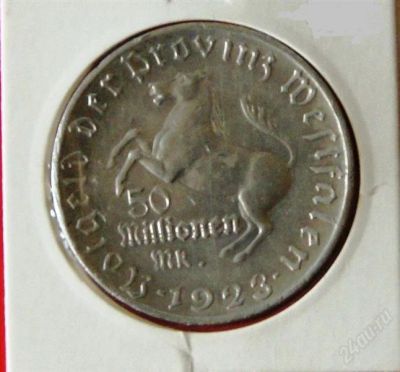 Лот: 1988682. Фото: 1. 50 000 000 Марок 1923 г. Вестфалия... Германия и Австрия