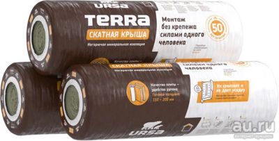 Лот: 13661112. Фото: 1. Утеплитель URSA(Урса) TERRA 35... Утеплитель и изоляционные материалы