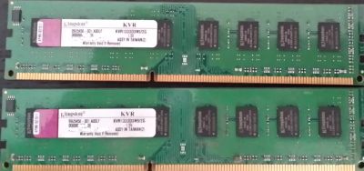Лот: 9008301. Фото: 1. Оперативная память DDR3 2 Gb Kingston... Оперативная память
