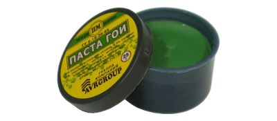 Лот: 7834891. Фото: 1. Паста полировальная ГОИ №2. Другое (инструмент и расходные)