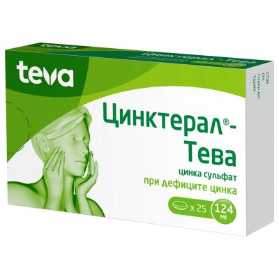 Лот: 23716293. Фото: 1. Цинктерал таб.п о 0,124г №25. Лекарства