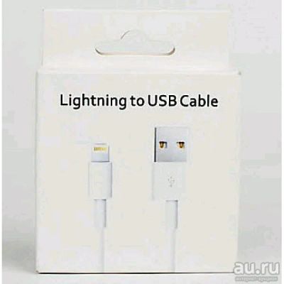 Лот: 10514465. Фото: 1. USB кабель для iphone 5.6.7. Дата-кабели, переходники