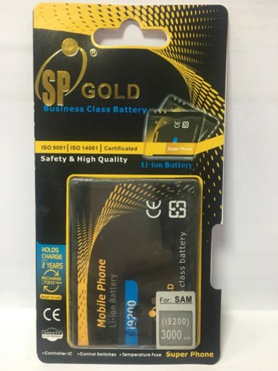 Лот: 11488493. Фото: 1. Аккумулятор для телефона Samsung... Аккумуляторы
