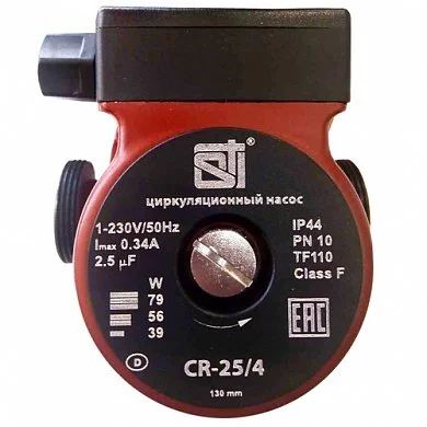 Лот: 15638025. Фото: 1. Насос циркуляционный ST-CR 25... Тёплый пол