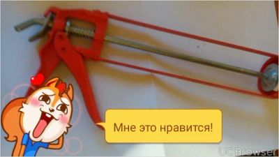 Лот: 9392964. Фото: 1. пистолет. Ручной инструмент