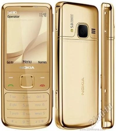 Лот: 2026707. Фото: 1. nokia 6700 gold. Кнопочные мобильные телефоны