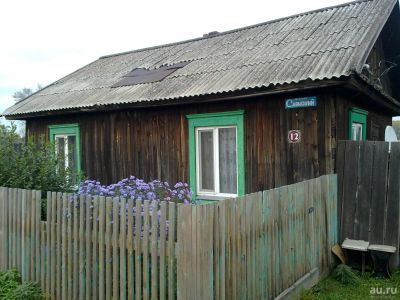 Лот: 18675628. Фото: 1. Дом 51м2. Дома