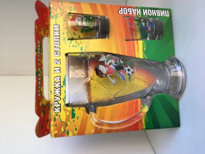 Лот: 14812502. Фото: 1. Подарочный набор посуды для мужчин. Подарочная упаковка