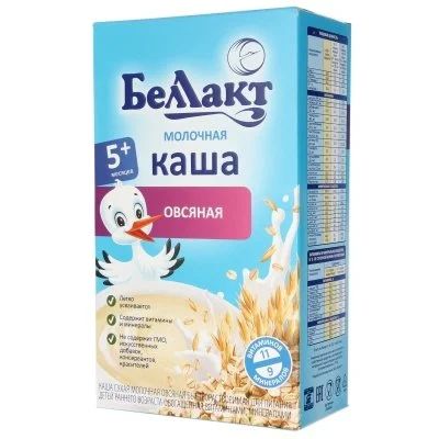 Лот: 10708732. Фото: 1. Каша беллакт. Читайте описание. Детское питание