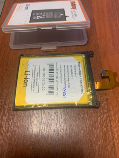 Лот: 18897215. Фото: 1. Аккумулятор sony xperia z2. Аккумуляторы