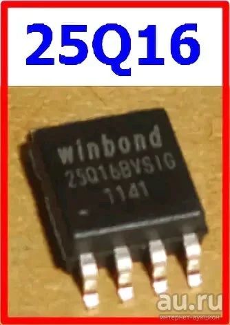 Лот: 10658607. Фото: 1. Микросхема памяти BIOS W25Q16BV... Другое (комплектующие)