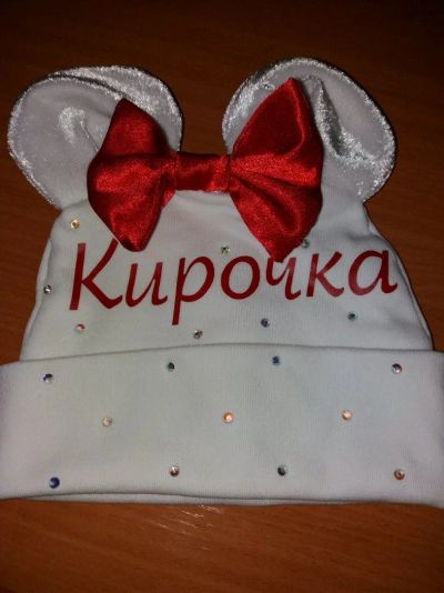 Лот: 11283443. Фото: 1. шапочка с ушками Кирочка 38-40р. Головные уборы