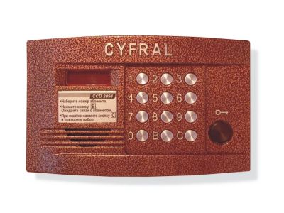 Лот: 4629494. Фото: 1. Цифрал CCD-2094.1/PV. Домофонные системы