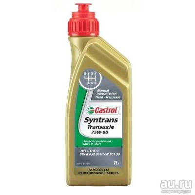 Лот: 13857979. Фото: 1. Castrol Syntrans Transaxle 75W-90... Масла, жидкости