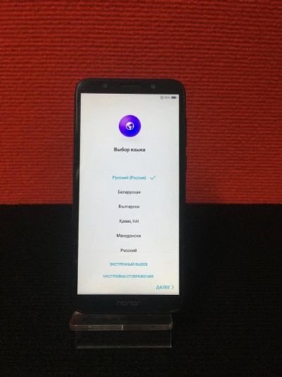 Лот: 17576271. Фото: 1. Смартфон honor 7A 2/16gb. Смартфоны