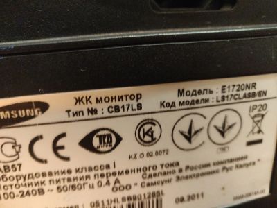 Лот: 20232548. Фото: 1. Монитор Samsung. ЖК-мониторы