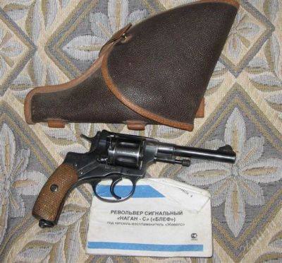 Лот: 2396580. Фото: 1. Продам сигнальный револьвер "Блеф... Охотничье оружие