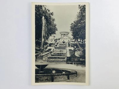 Лот: 23296933. Фото: 1. Кишинев. Вход в ЦПКО. Открытка... Открытки, конверты