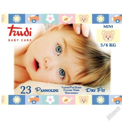 Лот: 5792200. Фото: 1. Подгузники TRUDI Dry Fit Премиум... Детская гигиена
