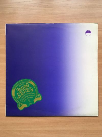 Лот: 16020410. Фото: 1. Omega - 10000 Lepes (LP). Аудиозаписи