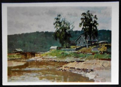 Лот: 6083432. Фото: 1. Открытка Джаков. На старой Мариинской... Открытки, конверты