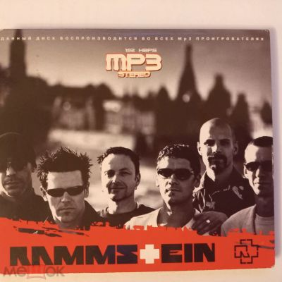 Лот: 25889765. Фото: 1. Rammstein MP3. Аудиозаписи