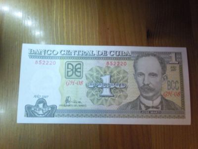Лот: 4970589. Фото: 1. Куба 1 песо 2007 г. пресс. Америка