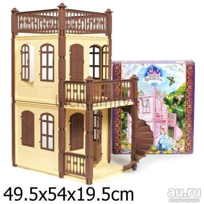 Лот: 8527758. Фото: 1. Двухэтажный домик для кукол Замок... Куклы и аксессуары