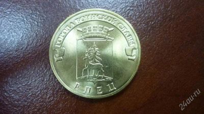 Лот: 1652038. Фото: 1. Добрый крокодил - 8 марта - Россия... Россия после 1991 года