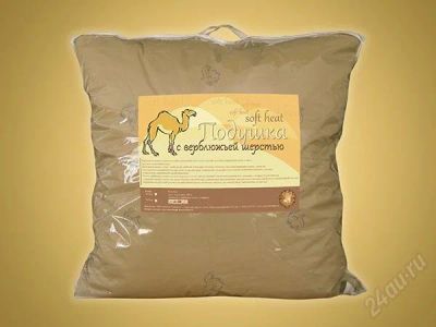 Лот: 2520875. Фото: 1. Подушка с верблюжьей шерстью.Soft... Одеяла, подушки