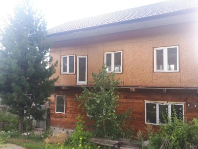 Лот: 14376327. Фото: 1. Продам дом 260м2. Дома