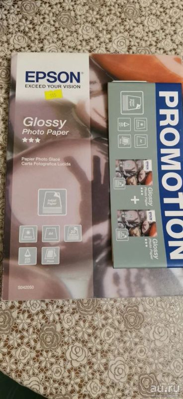 Лот: 18284968. Фото: 1. Фотобумага Epson Glossy Photo... Фотобумага, плёнка