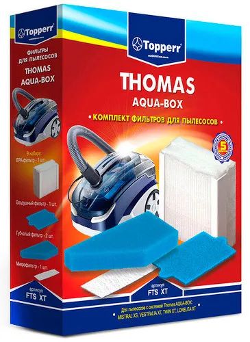 Лот: 24471653. Фото: 1. Комплект фильтров Topperr FTS... Пылесосы, паровые швабры
