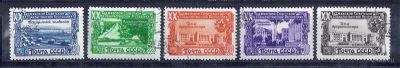 Лот: 2422968. Фото: 1. 1949 (1384) Таджикская ССР. Марки