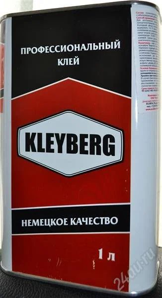 Лот: 2627556. Фото: 1. kleyberg (профессиональный клей... Клеи, герметики, пена монтажная, клейкие ленты