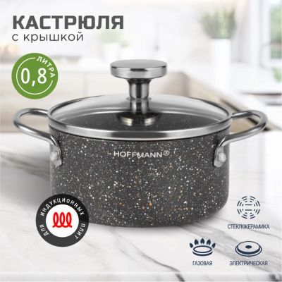 Лот: 24111877. Фото: 1. Кастрюля алюминий, антипригарное... Кастрюли