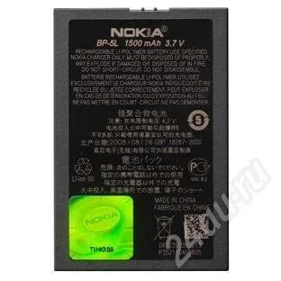 Лот: 545903. Фото: 1. BP-5L (Батарея для NOKIA E61). Аккумуляторы