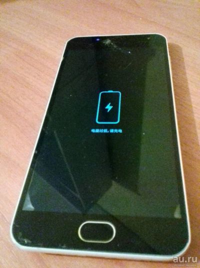 Лот: 10720448. Фото: 1. Meizu m2 mini два штука. Смартфоны