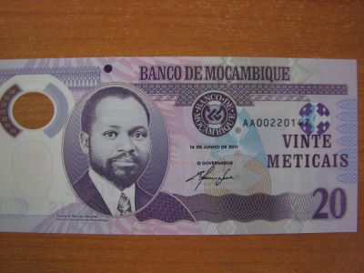Лот: 6132517. Фото: 1. Мозамбик 20 метикал 2011 года... Африка