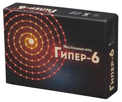 Лот: 4730715. Фото: 1. Настольная игра "Гипер 6". Настольные игры, карты