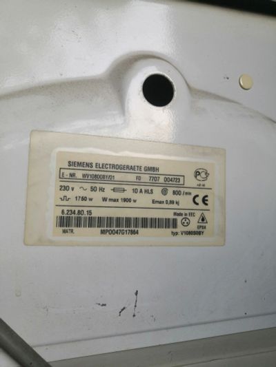 Лот: 16653016. Фото: 1. Стиральная машинка Siemens. Стиральные машины