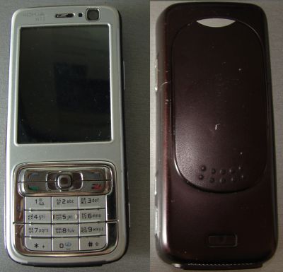 Лот: 11603368. Фото: 1. Nokia N73, зарядка, аккумулятор... Смартфоны