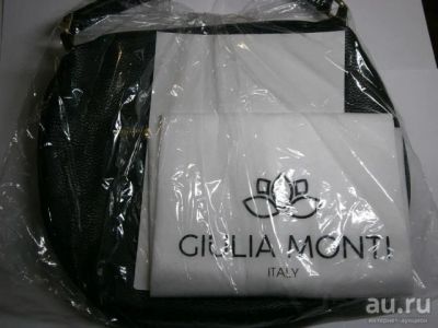 Лот: 18260655. Фото: 1. Женская сумка Giulia Monti арт... Сумки