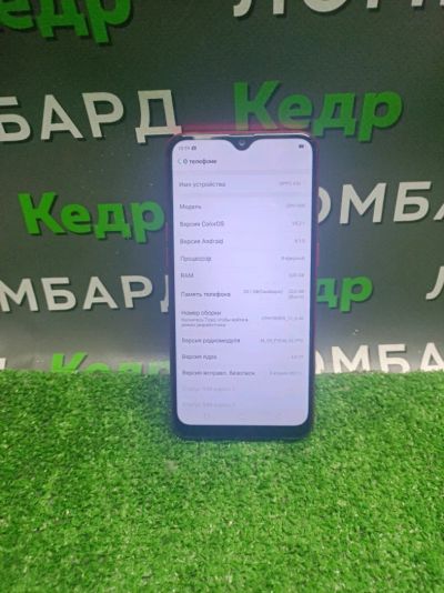 Лот: 21039753. Фото: 1. Смартфон OPPO A5s 3/32gb неисправен... Смартфоны