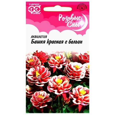 Лот: 24642571. Фото: 1. Семена Цветы, Аквилегия, Башня... Другое (семена, рассада, садовые растения)