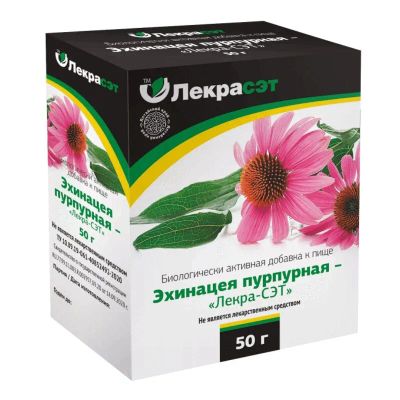 Лот: 24370635. Фото: 1. Эхинацея пурпурная-Лекра-СЭТ 50... Лекарства